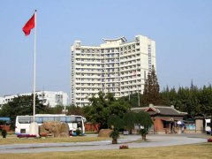 <b>上海艺术设想（豪侈品标的目的）</b>